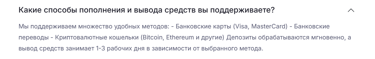 лойдкларк лтд биржа лойдкларк лтд биржа