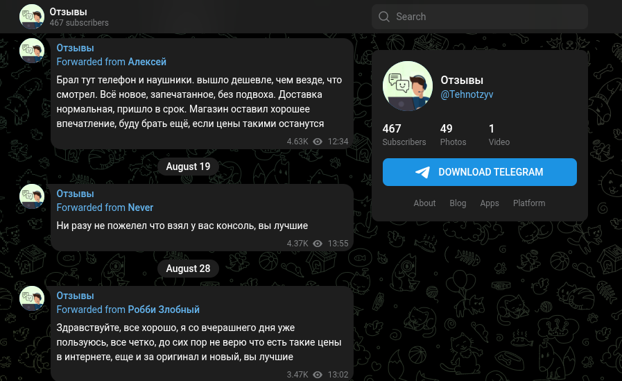 managertpark отзывы managertpark отзывы