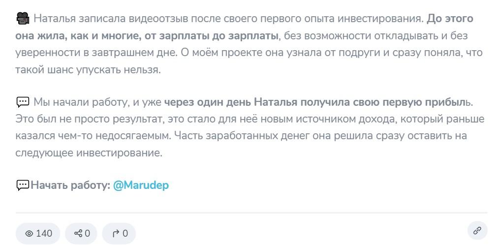 mariayskri mariayskri