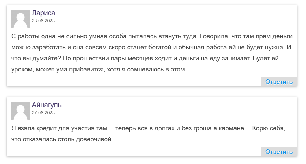 marqar company marqar company