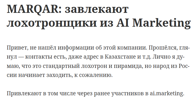 marqarofficial marqarofficial