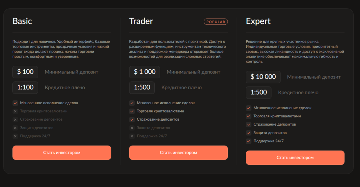 mataliqun отзывы mataliqun отзывы