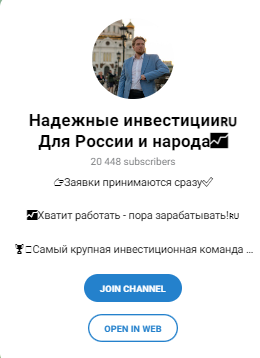 михаил богачев михаил богачев