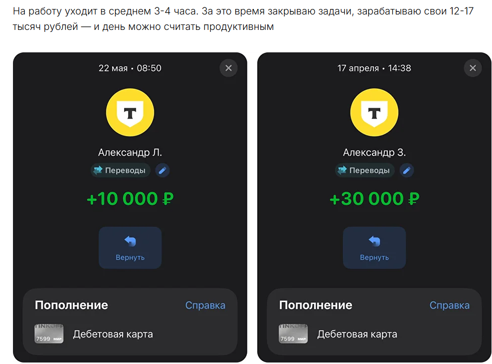 Million On Freelance Million On Freelance