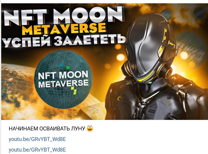 min trader min trader