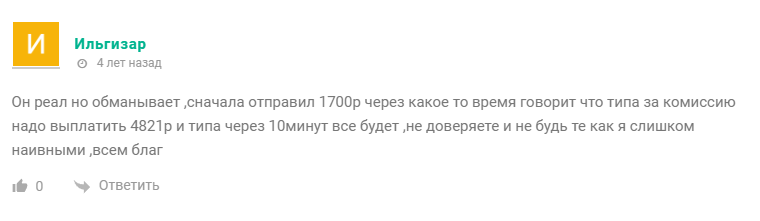 mishastrelkow1 mishastrelkow1