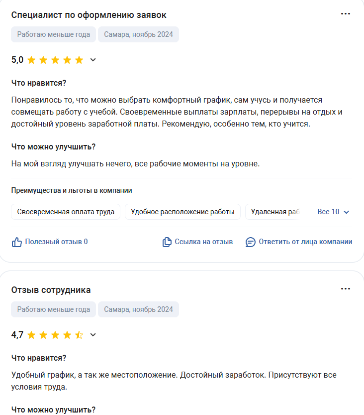 мкк трейд инвест мкк трейд инвест