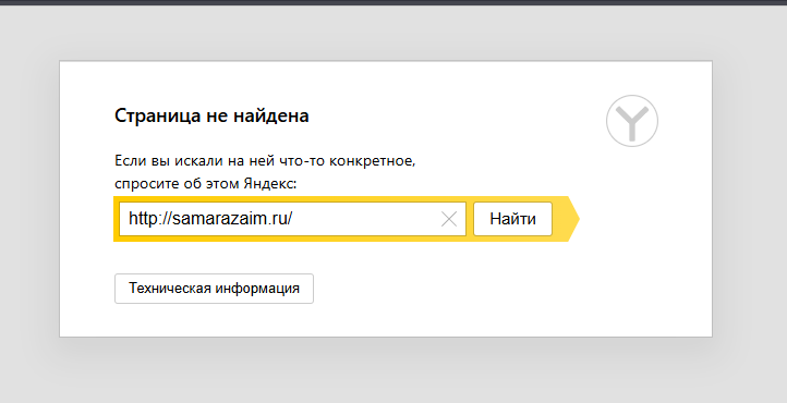 мкк трейд инвест самара отзывы мкк трейд инвест самара отзывы