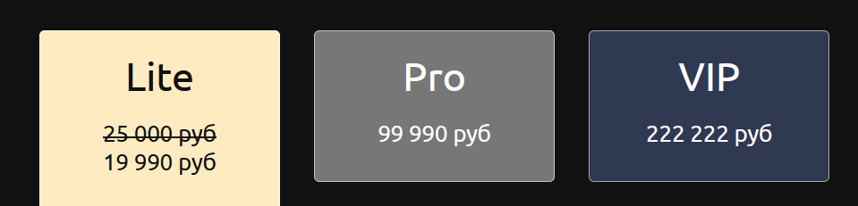 mmmtrade tb ru mmmtrade tb ru