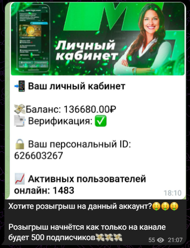 money trade отзывы money trade отзывы