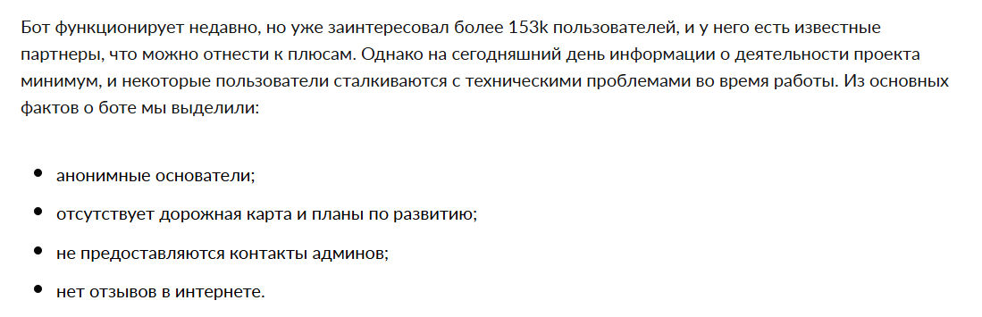 Mr Freeman Mr Freeman