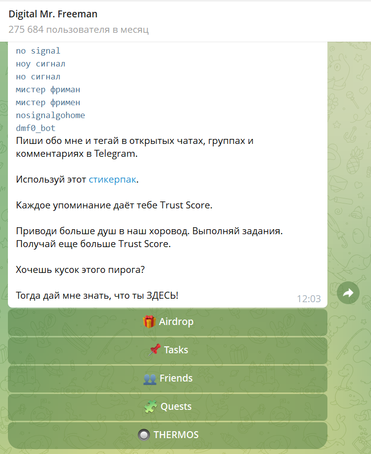 Mr Freeman Mr Freeman