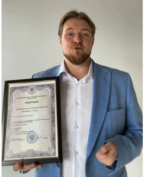 Надежные инвестиции Для России и народа Надежные инвестиции Для России и народа