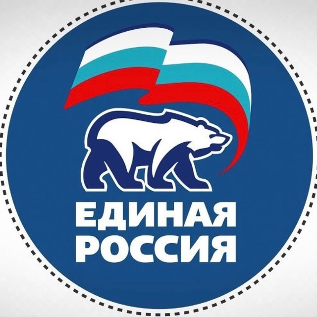 Национальный Центр Подарков