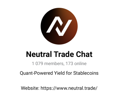 neutral trade отзывы команда neutral trade отзывы команда