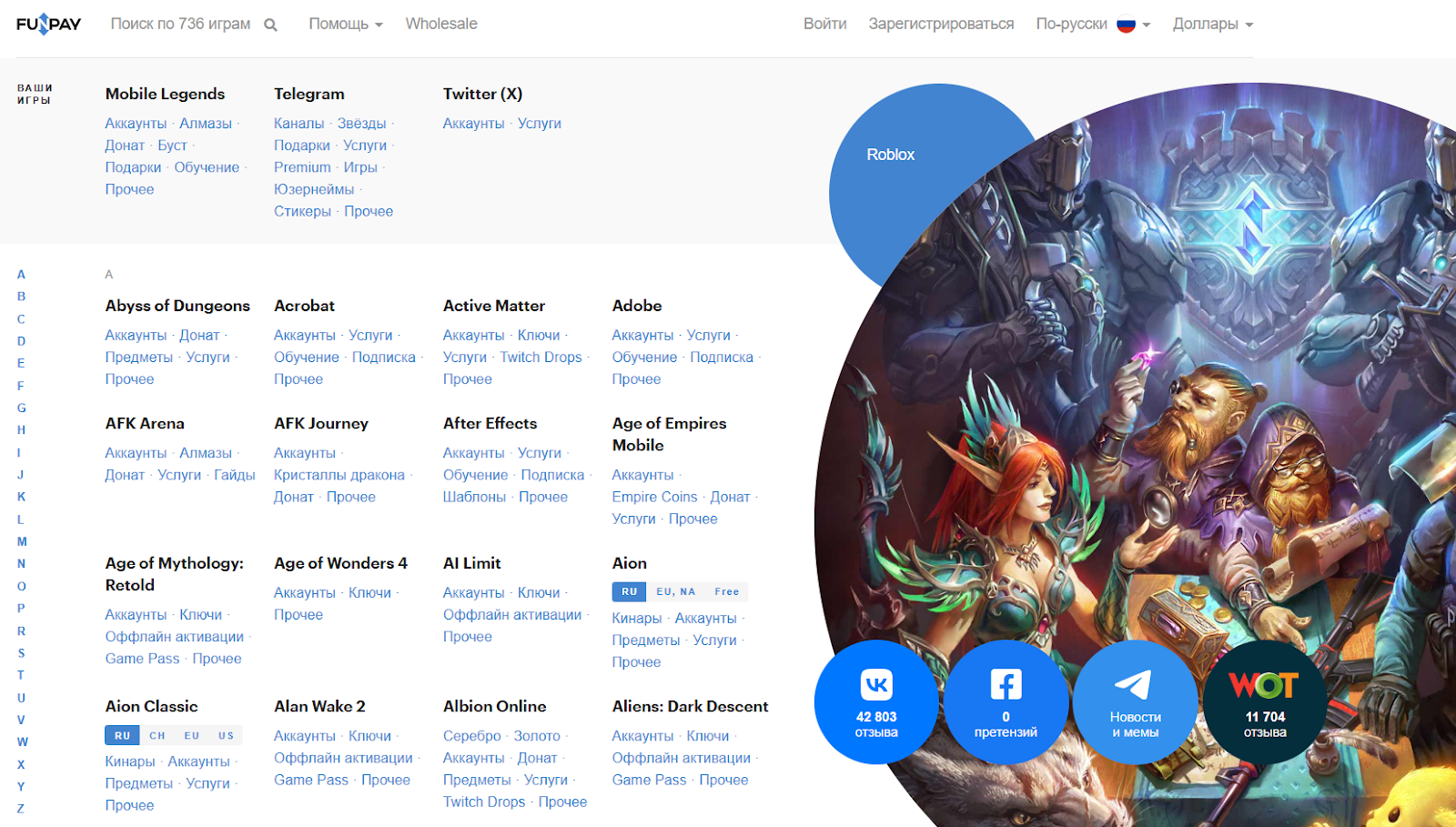 нфт подарки тг канал фанпей отзывы нфт подарки тг канал фанпей отзывы