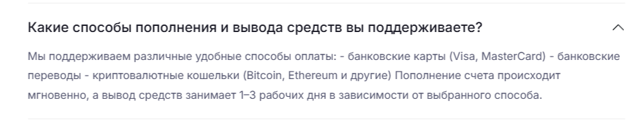 Нивекс Лимитед Нивекс Лимитед