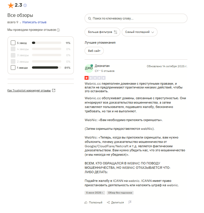 noway wallet us noway wallet us