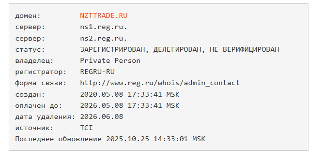 nzt trader education nzt trader education