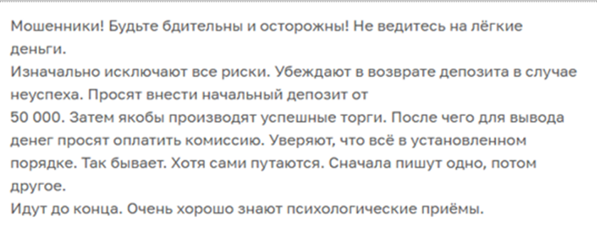 Official Account Official Account