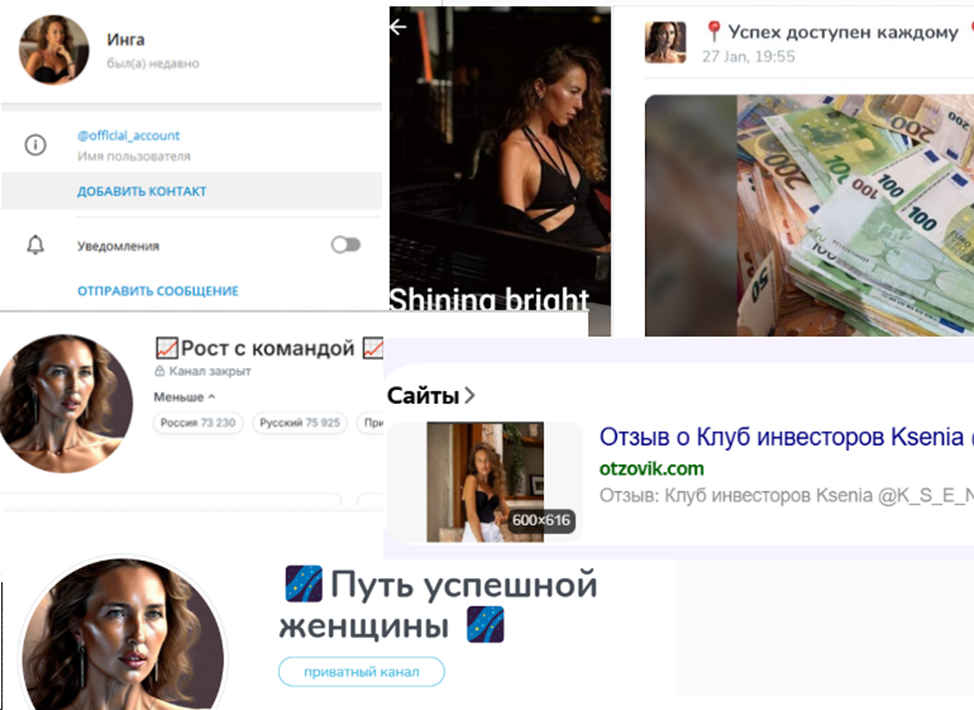 Official Account Official Account