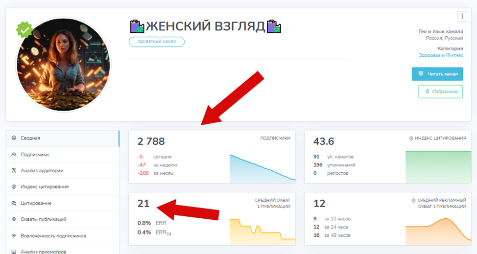 Official Account Official Account