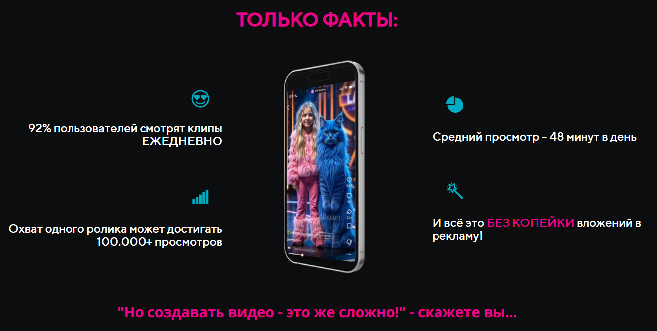 ольга аринина отзывы