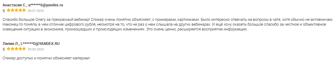 Основы инвестиций для начинающих инвесторов