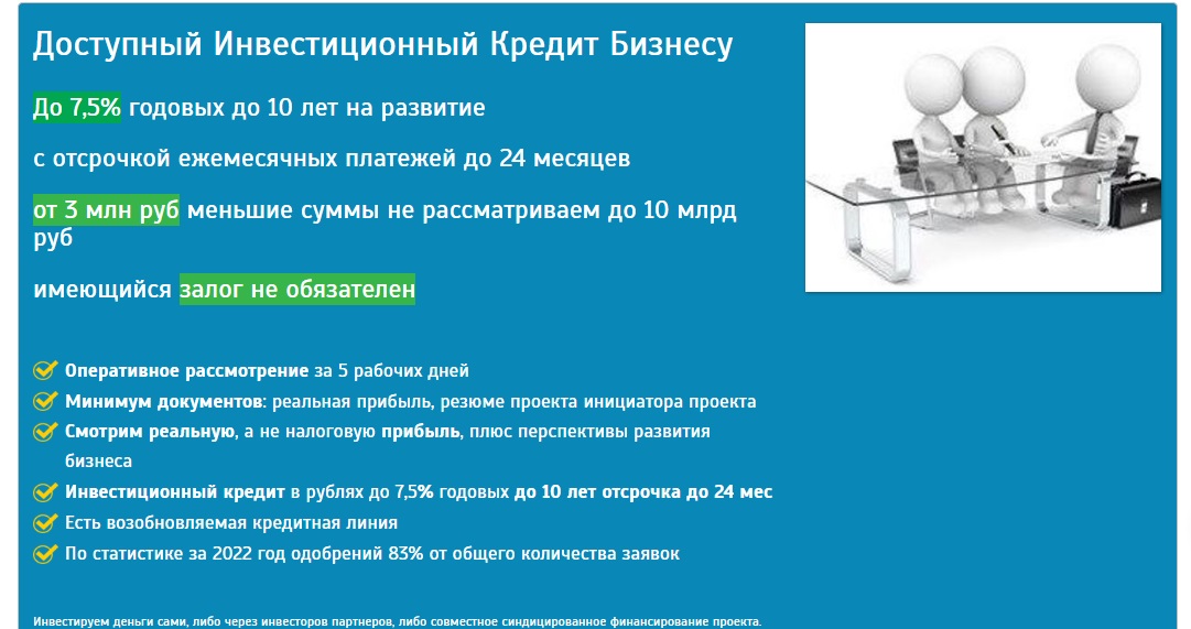 отзывы imgroupp отзывы imgroupp