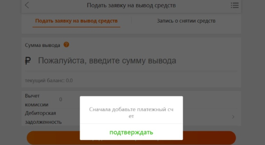 ozroozn что за сайт