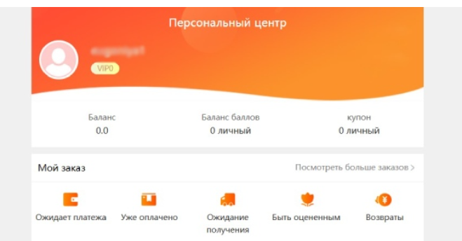 ozroozn отзывы