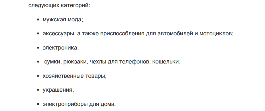 ozroozn ru