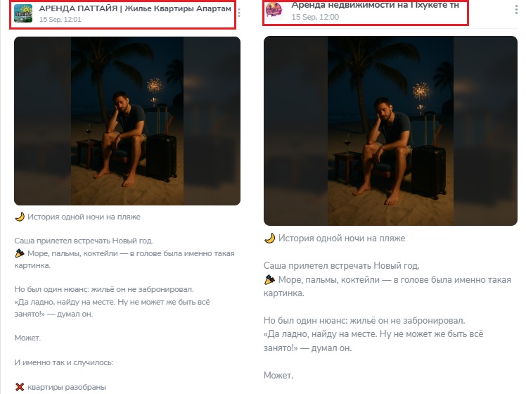 pattayapremiumrent pattayapremiumrent