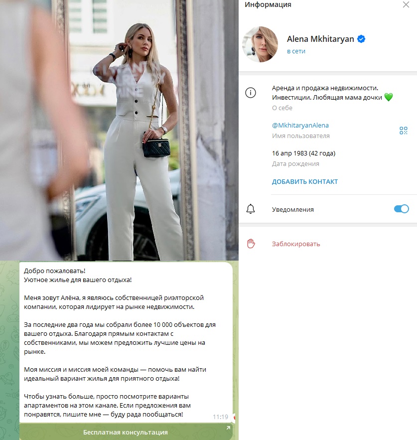 pattayapremiumrent отзывы pattayapremiumrent отзывы