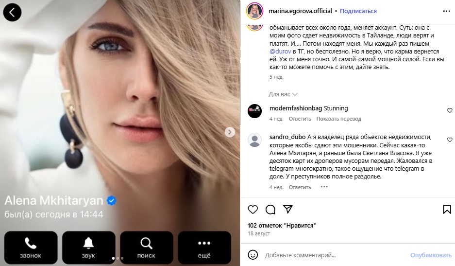 pattayapremiumrentbot отзывы pattayapremiumrentbot отзывы