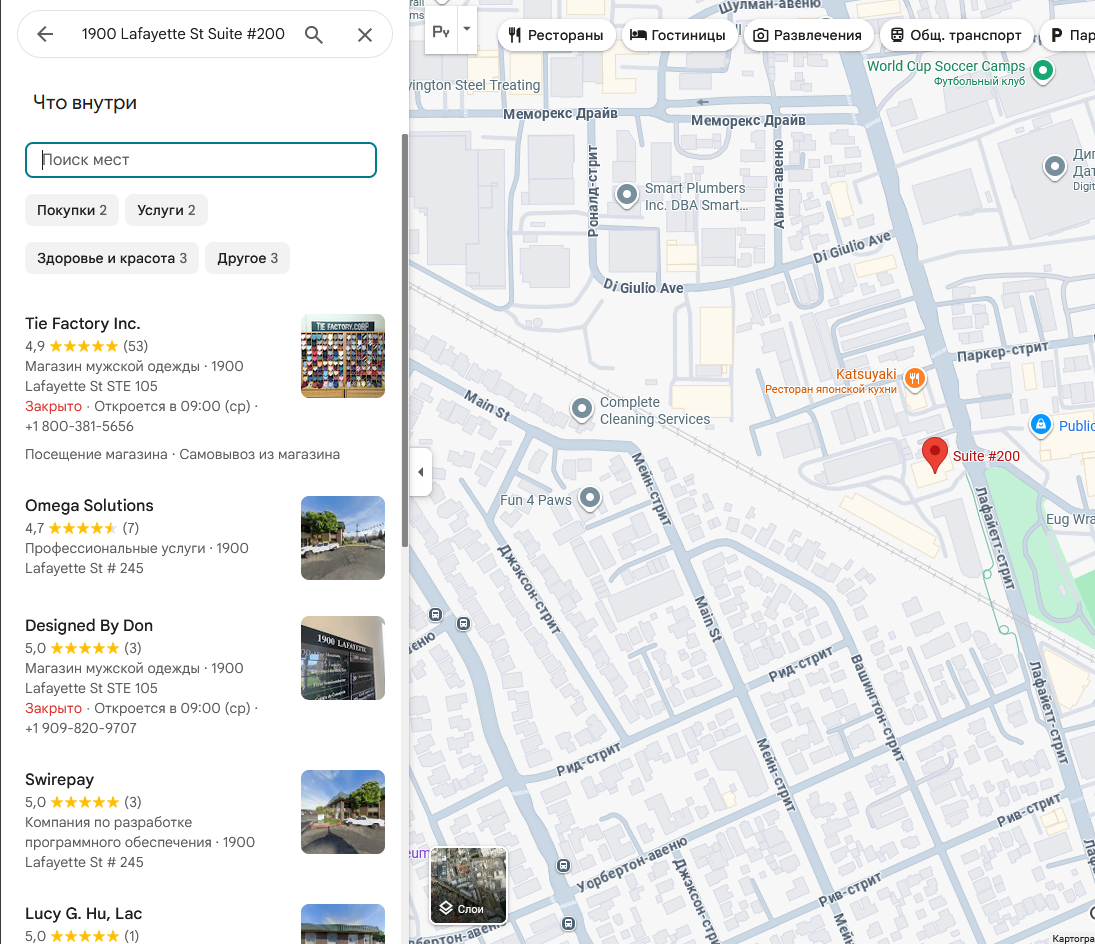 pay portal pay portal