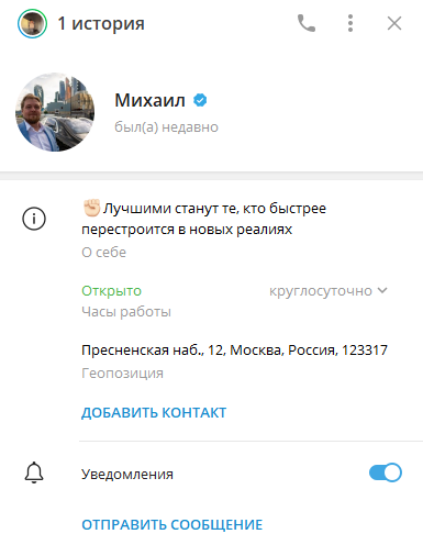 Первый заработок Деньги народу Первый заработок Деньги народу