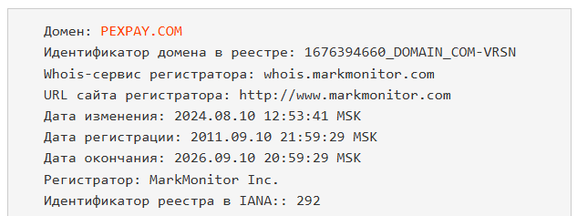 pexpay com pexpay com