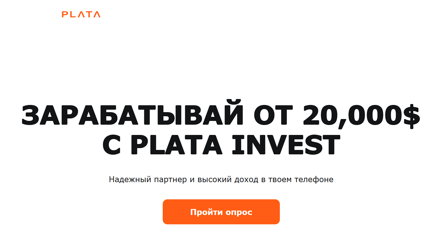 Plata Invest