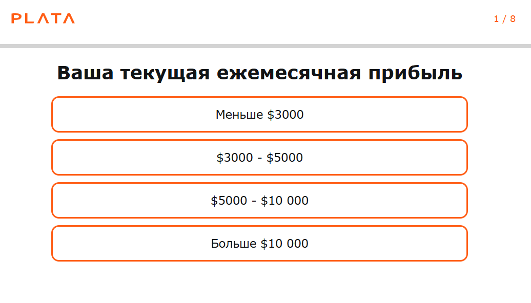 Plata Invest отзывы
