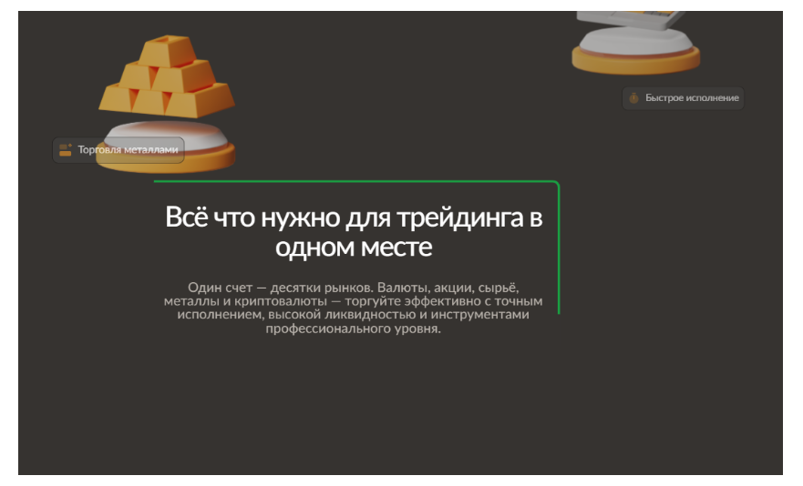 платформа yuru remi world отзывы платформа yuru remi world отзывы