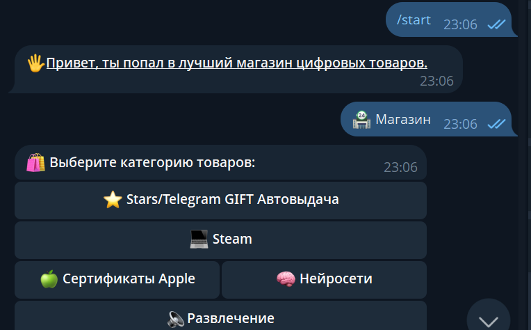 platinum shop platinum shop