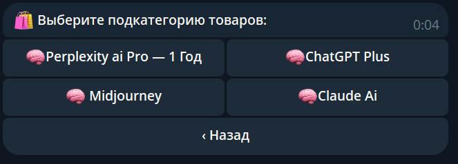 Platinum Shop Bot Platinum Shop Bot