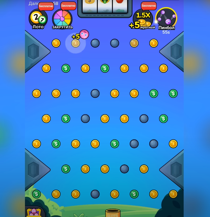 плинко игра отзывы плинко игра отзывы