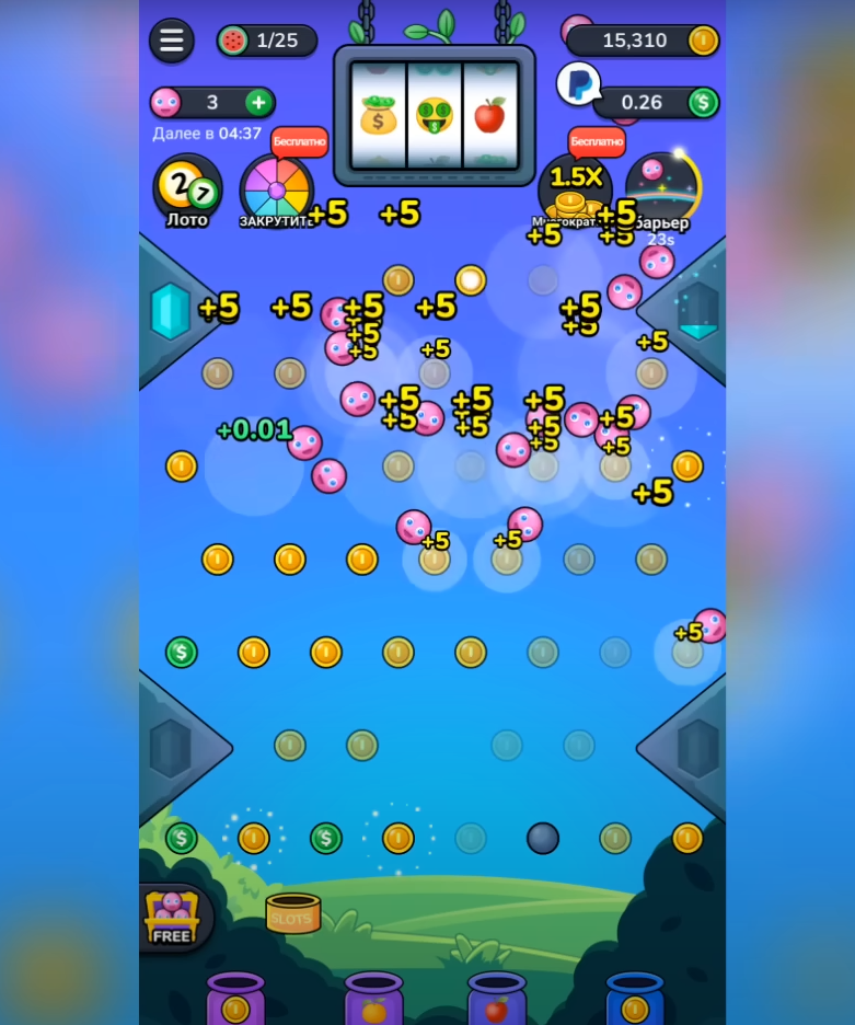 плинко отзывы реальные плинко отзывы реальные