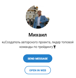 помощь нашим z миллионы на дому помощь нашим z миллионы на дому