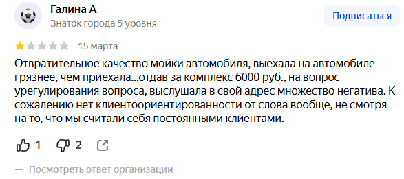 prime auto prime auto