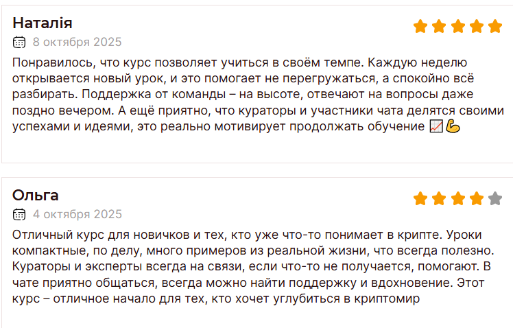 Profit Lady Profit Lady