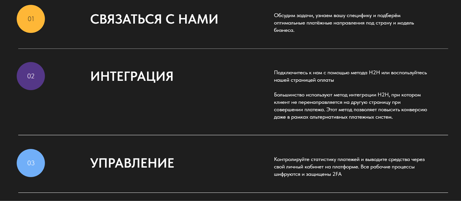 пульспей пульспей