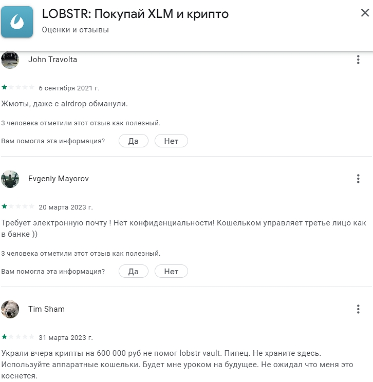 QFS Finance Ultra Stellar QFS Finance Ultra Stellar